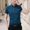 Mäns casual skjortor 2023 Summertröja Kort ärm Solid Color Turn-Down Collar Regular Fit White For Work Clothes