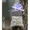 100st Light Purple Liten Floral Flower Bag Garderob påse Mesh Bomullsduk Bil Aromaterapi Anpassad 231226