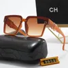 Designer Sunglasses For Women Men Fashion Style Square Frame Polarized Sun Glasses Classic Retro Optional With Box 83rC#