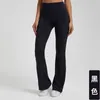 Calças ativas aio yoga cintura alta flare feminino ao ar livre casual hip lift exercício esportes fitness dança perna larga