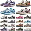 Modische Freizeitschuhe, Laufschuhe, Designer-Kleiderschuhe, zarte Sportschuhe, leicht, alles für den Außenbereich, einfache Basketballschuhe, bequemer Trend