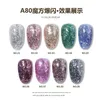 Big Sequin Nail Gel Explosion Shiny Soak Off Nail Varnish Aurora Nail Polish Reflective Diamond Glue Potherapy Gel 231227