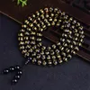 8mm 108 Six mots de perles de mantra Bracelets d'obsidienne fête mode Mala méditation faite à la main bijoux magnifiques envoûtant Bangle281u