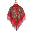 Scarves Printing Square Blankets Russian Women Wedding Tassel Scarf Retro Style Cotton Handkerchief Autumn Shawl