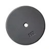 Commercial fitness equipment for gyms - Weightlifting barbell plate