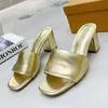 Modeskor tofflor designer glider skor klassiker sandal män kvinnor par modeller storlek 35-45