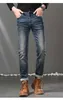 Herrenjeans Designer 2023 Herbst/Winter Neue trendige Markenjeans für Herren Elastic Slim Fit European Edition Small Straight Tube Light Luxus Herrenbekleidung FV35