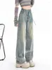 Women's Jeans Blue High Waisted Woman Denim Pants Lace Up Vintage Streetwear Full Length Wide Leg Korean Fashion Straight Trousers