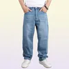 Men039s Jeans Mcikkny Men39s Hip Hop Bagger Hosen Skateboard Lose Denim Hosen Männliche Streetwear Plain Solid Plus Größe 3049649853