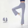LU align Lu Pant Yoga Sport Pants مجموعة واسعة سراويل طماق للسيدات