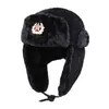 Mode sauvage hiver chapeau chaud insigne soviétique Lei Feng chapeau coupe-vent imperméable hommes et femmes chapeau d'extérieur épais cache-oreilles chapeaux chauds 231227