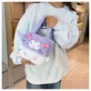 Nuova borsa da donna in peluche Kuromi carina ed esplosiva, borsa da esterno versatile con melodia di cartoni animati dolce coreana