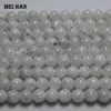 Meihan全体の約48ビーズセット本物の8mm -0 2レインボームーンストーン滑らかな丸い丸いゆるいビーズ2009302806
