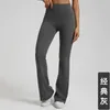 Calças ativas aio yoga cintura alta flare feminino ao ar livre casual hip lift exercício esportes fitness dança perna larga