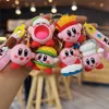 Güzel Burger Kirby Patates Kızartması Kirby Anahtarlık Kolye 3D Çantalar Araba Keyasyonu Asma Aksesuar Hediyeler