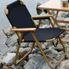 Muebles de campamento Silla plegable portátil para actividades al aire libre Cómoda aleación de aluminio con tubo redondo de grano de madera para acampar y pescar