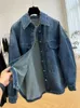 Korean style High Street Fashion Oversized Denim Jacket Women Loose Long Sleeve Button Jean Jackets 231227