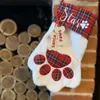 Borse per la spesa Calze per cani personalizzate Regalo di Natale Gogs Prime decorazioni natalizie Regali per cuccioli con nome personalizzato unico