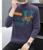 Męskie swetry męskie damskie projektanci pullover sweter z długim rękawem bluza bluza na dzika