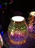 3D Glass Arom Electric Wax Melt Scent Aroma Fragrance Lamp Night Light Glass Electric Arom Diffuser FRES 231226