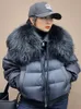 2023 Winter Puffer Jacket Women Garge Rapcoon Fur Collar Femenina corta Parkas espesas calientes 90 bosque de ganso suelto 231227