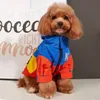 1pc Pet Color Matching Jacket Winter Dog Coat Puppy Warm Clothes Padded Pat Apparel For Cold 231227