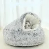 Frühling 2 In 1 Katzenbett Rundes Haustierbett Haus Hundebett Schlafsack Sofa Kissen Nest Für Kleine Hunde Katzen Kätzchen Hundehütte 231226