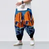 Pantaloni da uomo Natura e montagne Streetwear Cargo oversize Abbigliamento uomo Harajuku Jogging casual Pantaloni larghi Hip Hop Uomo