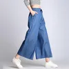 Damskie spodnie damskie dżinsy plus size letnie kobiety swobodne luźne szerokie nogi dżinsowe spodnie koreańskie ubrania jogger mujer