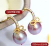 Dangle Küpeler Büyüleyici 10-11mm Güney Deniz Pembe İnci Küpe 925s 925 STERLING Gümüş