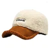 Balfano tappi alla moda di grande lettera ricami cappelli invernali berretto da baseball bruno bianco per donne calde peluche gorras gorras