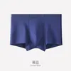 Underpants Long Staple Cotton Mens Underwear Pure No Trace Antibacterial Modal Crotch Four Corner Breathable