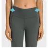 Calças ativas lululogo mulheres perna larga yoga esportes zero sentido pele-amigável moda dança calças de fitness casual jogging ginásio alargamento