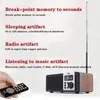 Alto -falantes Wooden Wireless Bluetooth alto -falante USB e TF Card Play/Alarm Timer/Breakpoint Memory Clock Alarm Music Center com Radio FM