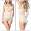 Ceinture Invisible post-partum respirante Rlastic pour les femmes et la récupération de la naissance Corset du ventre ventre bassin postnatal 231226