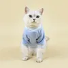 Cat Costumes Pet Hoodie Autumn And Winter Comfortable Breathable Warm Fluffy Dog Clothes Small