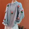 Women's Sweaters AIGYPTOS Fall Winter Knitted Wool Pullovers Sweater Women Vintage Elegant Handmade Embroidery Crochet Flowers Oversized