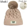 Mens beanie designer winter hat cuffed knitted bonnet sports luxury letter skull caps fashion street classical black beanies simple V-14