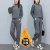 Calças de duas peças de duas peças outono de inverno para 2023 Sports Sports Casual Sweater da mãe da mãe grande roupas esportivas