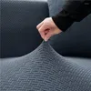 Chair Covers 1/2/3/4 Seat Geometric Jacquard Sofa Cover For Living Room Solid Color All-inclusive Modern Elastic Corner Couch Slipcover