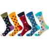 Chaussettes longues à rayures en coton peigné pour hommes, Hip Hop, femme, Harajuku, Plaid diamant, cadeaux d'affaires amusants pour hommes, 5 paires, 231226