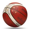 Molten High Quality Basketball Balls Officiell storlek 7 PU Material Inomhus utomhus män Basketträning Match Baloncesto 231227