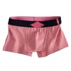 Underpants Men Mid-rise Shorts Briefs Letter Print Patchwork Color Panties High Elastic Wide Waistband U-Convex Underwear