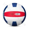 V5B5000 Molten Size 5 Standard Volleyball Soft Touch Leather Outdoor Indoor Volleyballs Youth Adults Women Beach Ball 231227