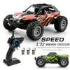 S801 S802 Rc Car 1/32 2.4g Mini High-speed Remote Control Car Kids Gift For Boys Built-in Dual Led Lights Car Shell Luminous Toy 231226