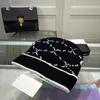 베레츠 클래식 디자이너 모자 겨울 비니 남성 남성 및 여성 패션 디자인 니트 모자 가을 양모 모자 편지 유니스세렉스 따뜻한 두개골 모자