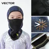 VECTOR Children Winter Cycling Mask Fleece Thermal Keep Warm Windproof Face Balaclava Ski Fishing Skiing Hat 231227