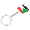 Keychains Trendy Sudan Map Keychain Steel Jewelry Gold Silver Keyring Key Pendants Gift For Women Men Handbag Charm 13MC