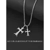 Designer ch Cross Luxury Chromes Pendant Halsband Ny ren silverstil Dubbel trendig hög dekoration för män Hjärthalschain tröja kedja älskare gåva 2024 mlt3