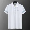 Nouveau 2024 Fashion Men's Polo Men's Polo Short à manches à manches manches à manches manches Bost Men's Bost LEXURY Boss Lettre de haute qualité Top Business Casual Business Slim Fit